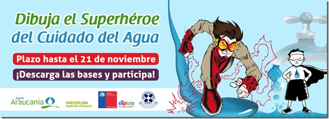 Banner concurso de dibujo 2014