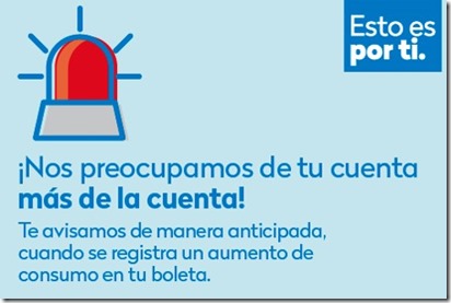 aviso alza consumo