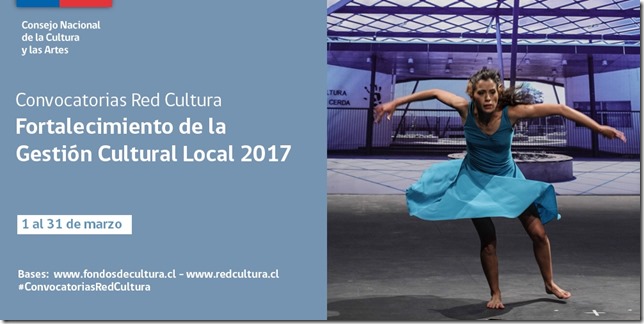 viral_convocatoria_FGCL (3)