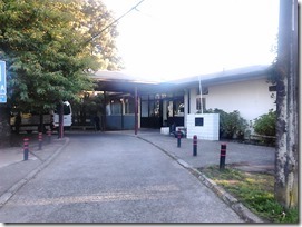 Hospital de Villarrica_2_thumb