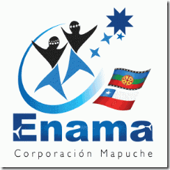 LOGO-ENAMAcorp-GIF-300x300