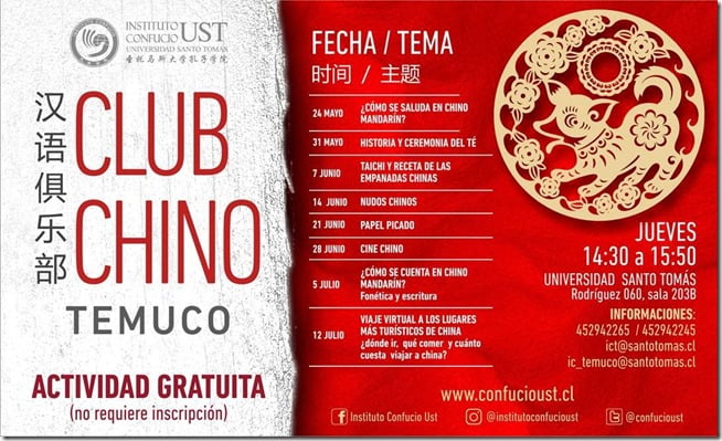 club chino