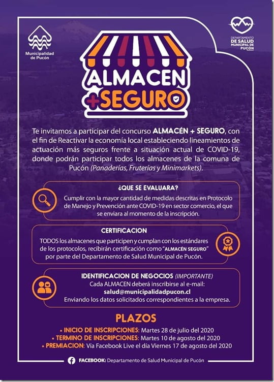 Afiche Almacén