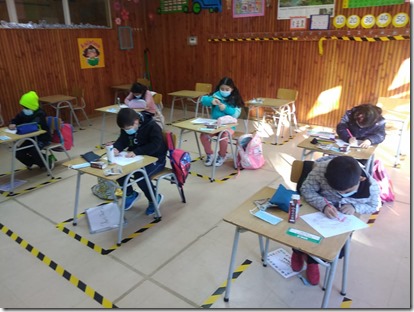 Niños en sala