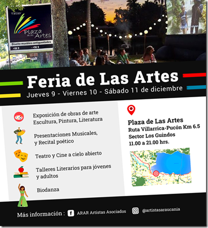 FERIA-DE-LAS-ARTES---CINE-AL-AIRE-LIBRE