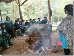 SECUNDARIA (1)