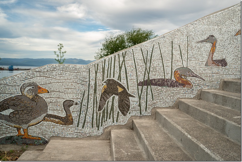 Mural Mosaico Villarrica 1